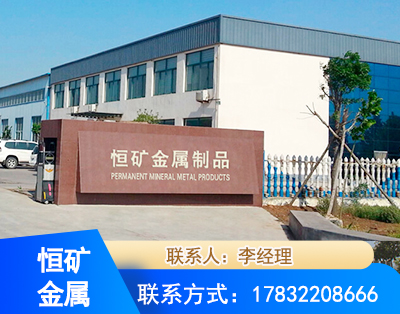 驻马店厂房厂貌