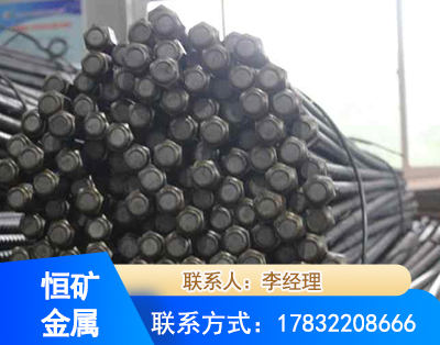 驻马店左旋螺纹锚杆