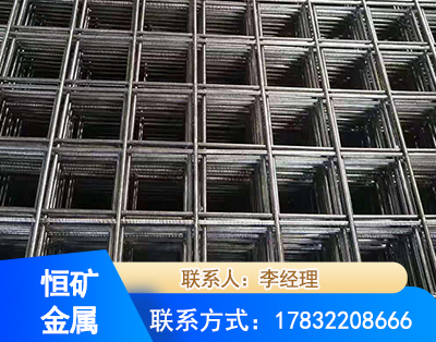 驻马店钢筋平焊网