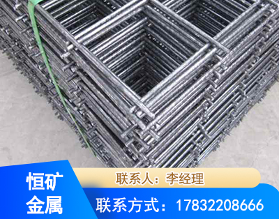 驻马店钢筋平焊网