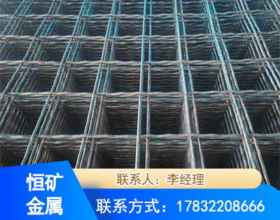 驻马店钢筋编炽焊网