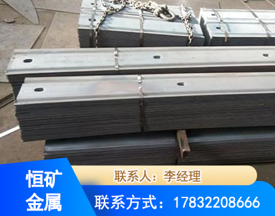 驻马店矿用W钢带