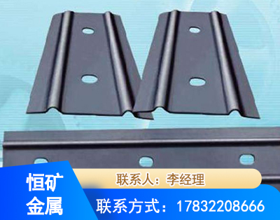 驻马店矿用W钢带