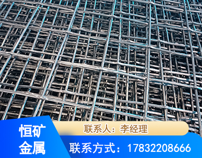 驻马店钢筋编炽焊网