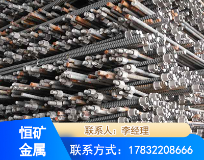 驻马店右旋螺纹锚杆
