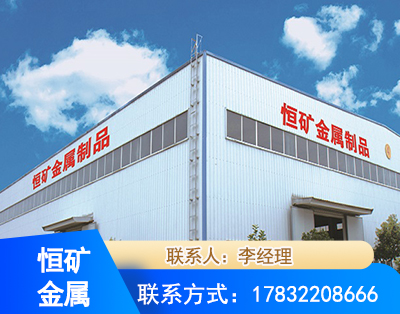 驻马店厂房厂貌
